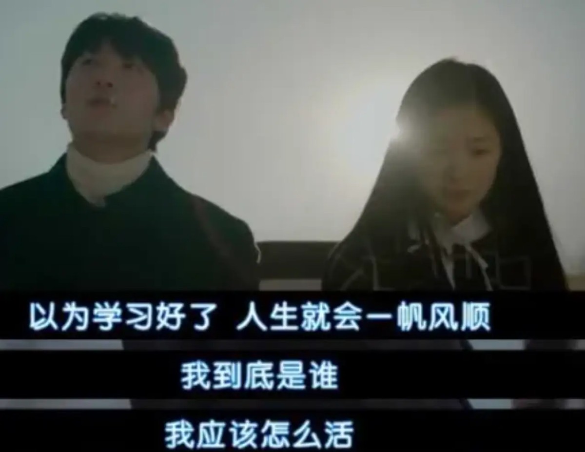 东亚第一内卷国，韩国正在成为一个「全民炒币」的国家。