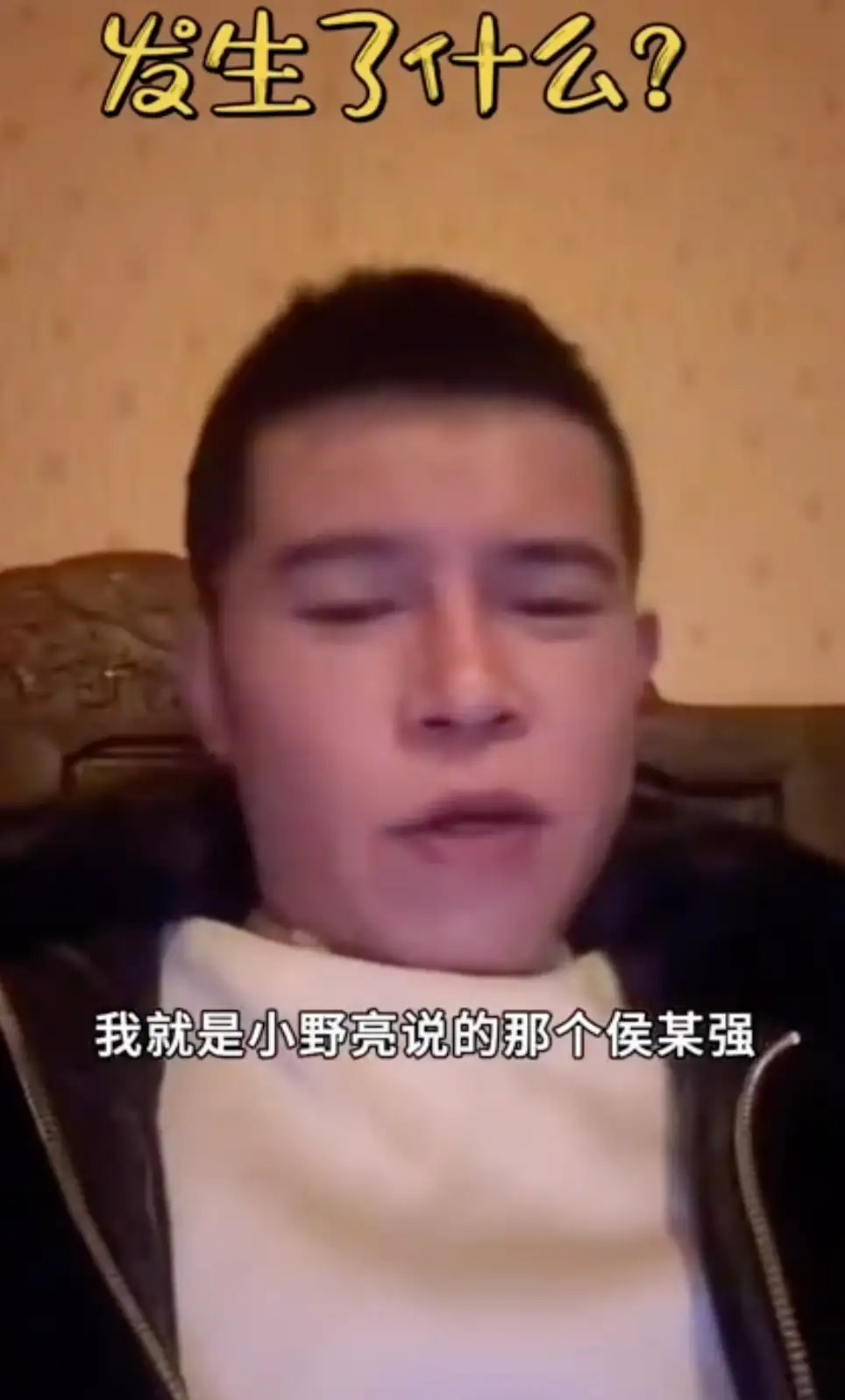 东瀛小野亮柬埔寨事件完整整理