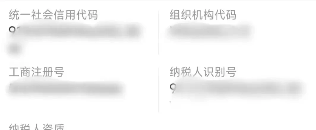 美国人有属于自己的电信诈骗