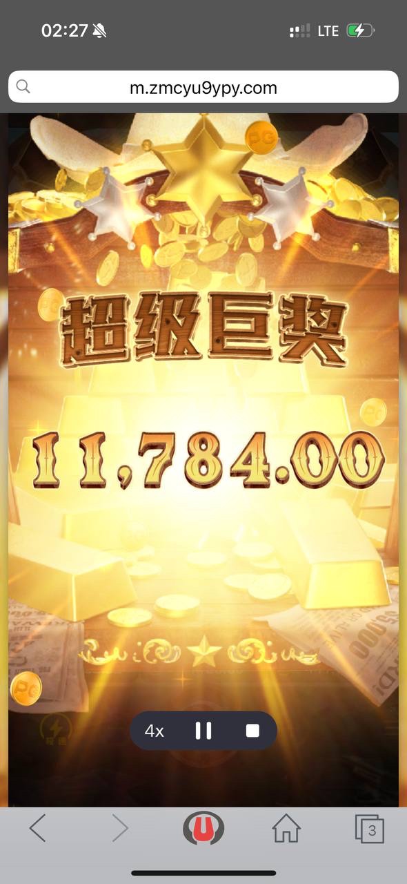 本人在启航娱乐游戏、被直接精准帐号控制游戏，进行点杀！